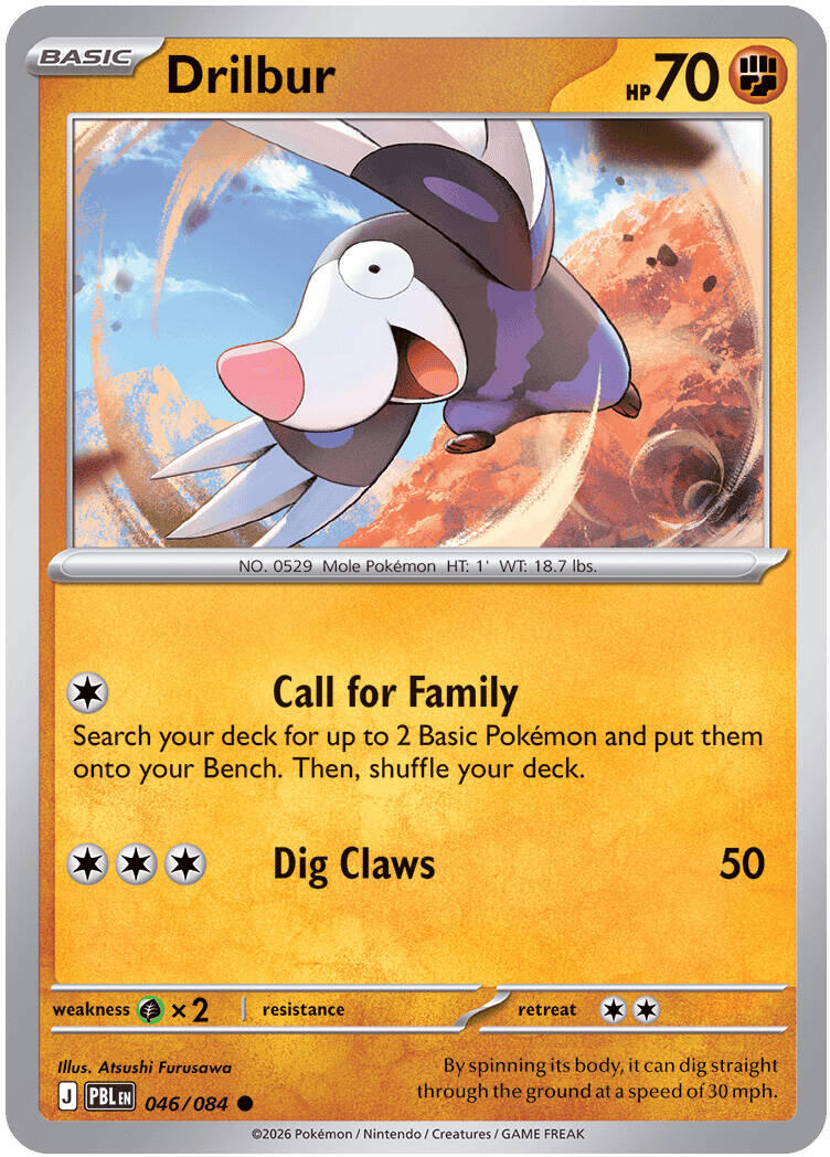 Drilbur (046/084) [Mega Evolution: Pitch Black] | Exor Games Summserside