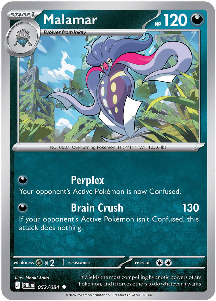 Malamar (052/084) [Mega Evolution: Pitch Black] | Exor Games Summserside