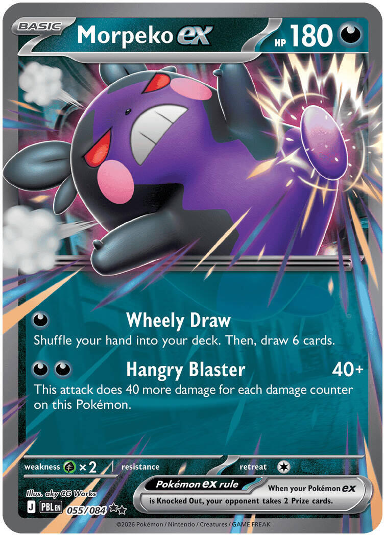 Morpeko ex (055/084) [Mega Evolution: Pitch Black] | Exor Games Summserside