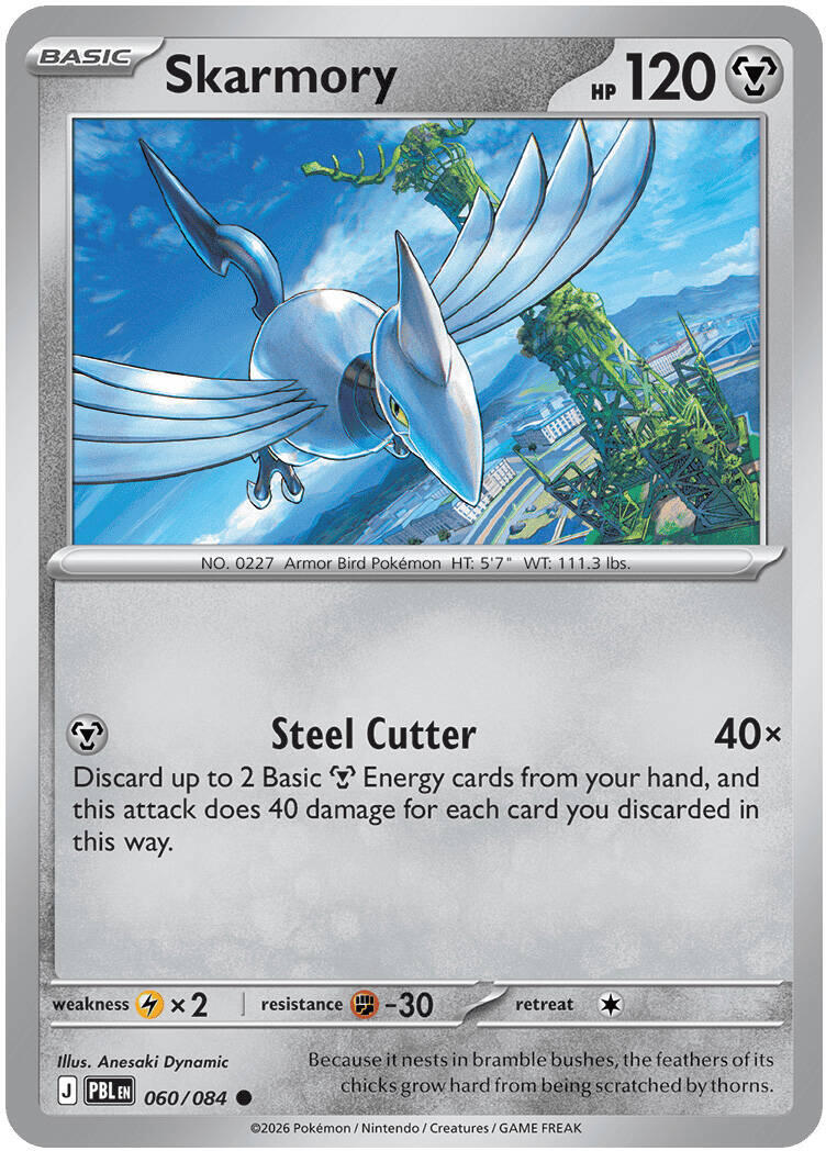 Skarmory (060/084) [Mega Evolution: Pitch Black] | Exor Games Summserside