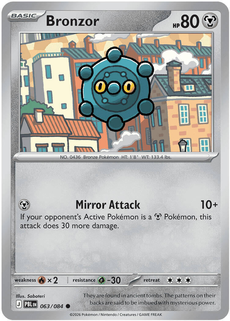 Bronzor (063/084) [Mega Evolution: Pitch Black] | Exor Games Summserside