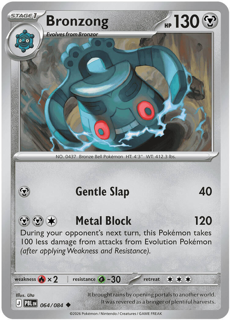 Bronzong (064/084) [Mega Evolution: Pitch Black] | Exor Games Summserside