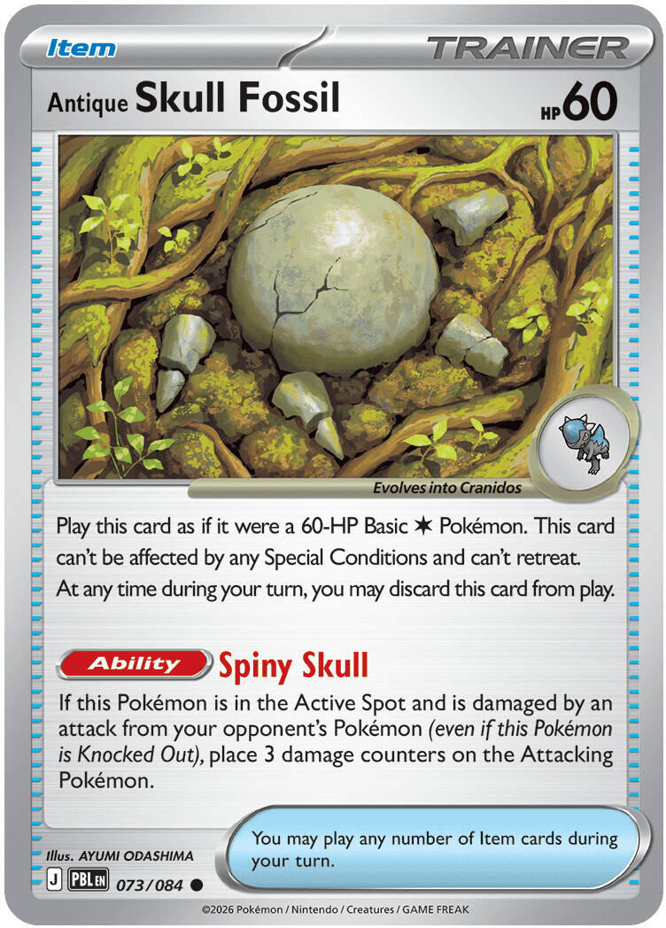 Antique Skull Fossil (073/084) [Mega Evolution: Pitch Black] | Exor Games Summserside