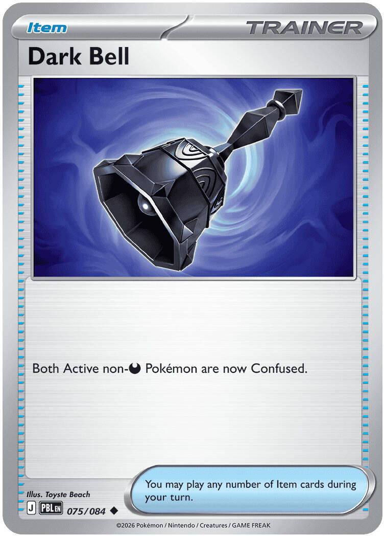 Dark Bell (075/084) [Mega Evolution: Pitch Black] | Exor Games Summserside