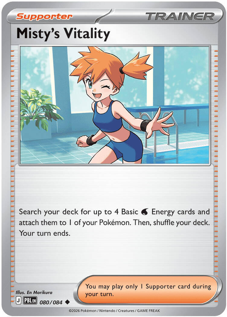 Misty's Vitality (080/084) [Mega Evolution: Pitch Black] | Exor Games Summserside