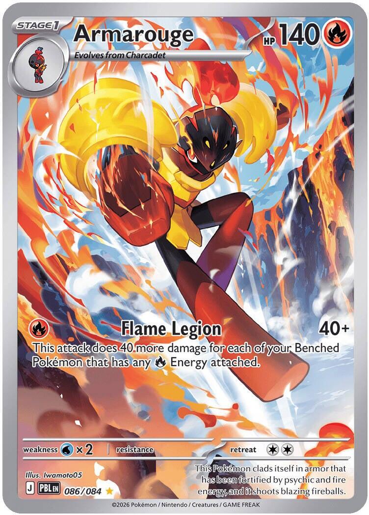 Armarouge (086/084) [Mega Evolution: Pitch Black] | Exor Games Summserside