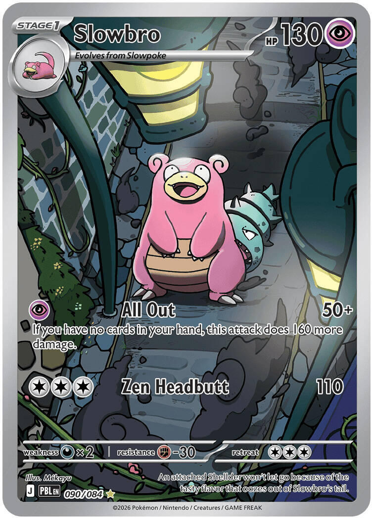 Slowbro (090/084) [Mega Evolution: Pitch Black] | Exor Games Summserside