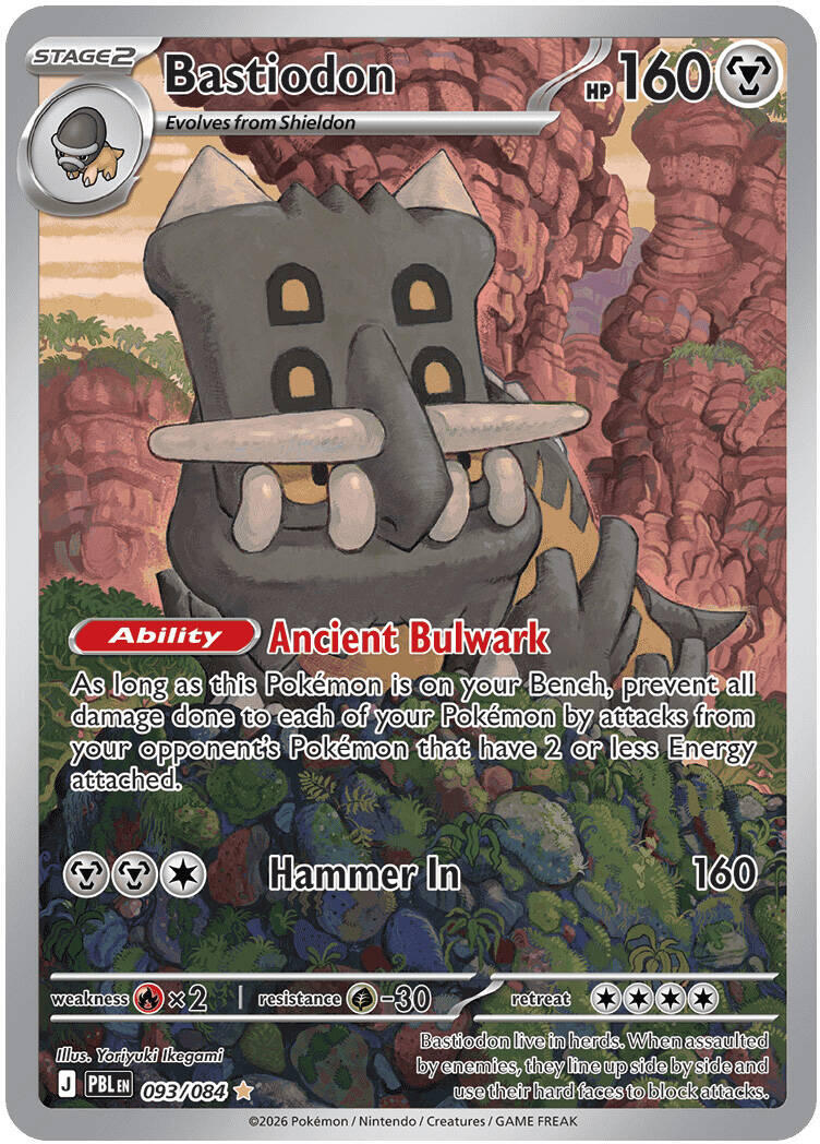 Bastiodon (093/084) [Mega Evolution: Pitch Black] | Exor Games Summserside