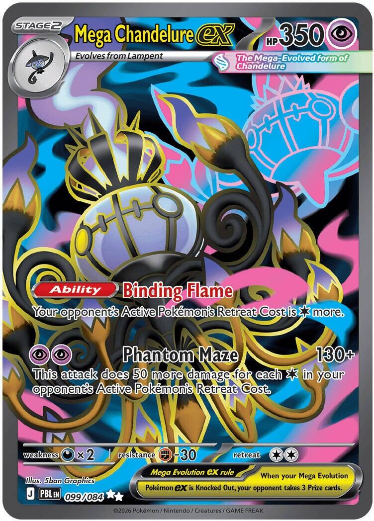Mega Chandelure ex (099/084) [Mega Evolution: Pitch Black] | Exor Games Summserside