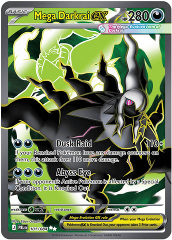 Product image for Exor Games Summserside