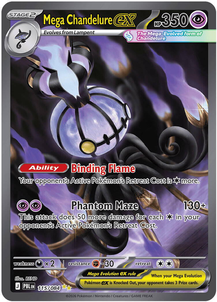 Mega Chandelure ex (115/084) [Mega Evolution: Pitch Black] | Exor Games Summserside