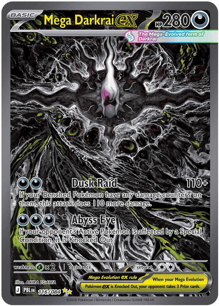 Mega Darkrai ex (116/084) [Mega Evolution: Pitch Black] | Exor Games Summserside