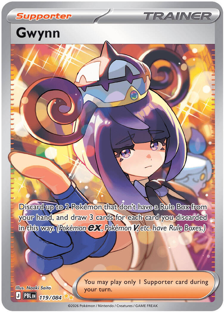 Gwynn (119/084) [Mega Evolution: Pitch Black] | Exor Games Summserside