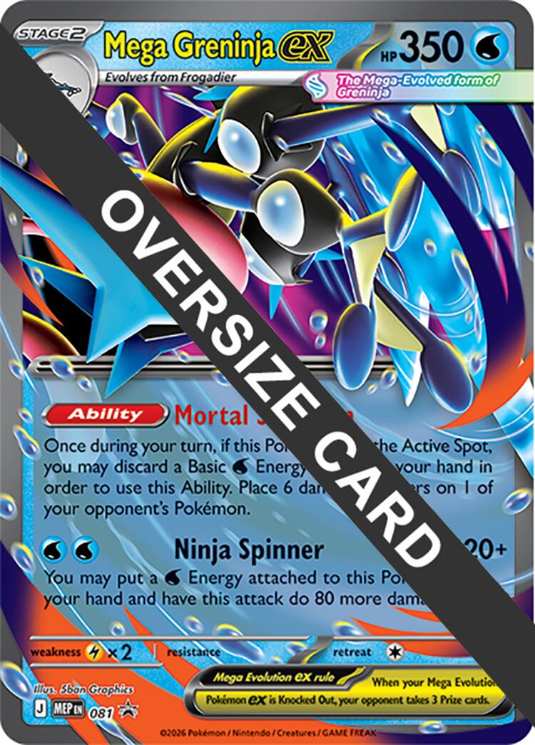 Mega Greninja ex (081) (Jumbo Card) [Mega Evolution Promo] | Exor Games Summserside