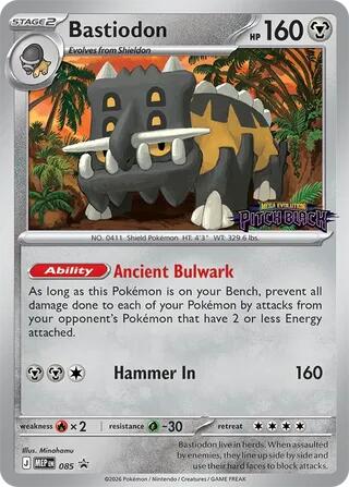 Bastiodon (085) (Pitch Black Stamped) [Mega Evolution Promo] | Exor Games Summserside