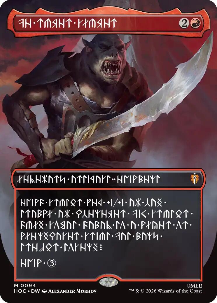 The Reaver Cleaver (Borderless) (Dwarvish) [The Hobbit: Eternal-Legal] | Exor Games Summserside