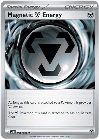 Magnetic Metal Energy (085/086) (Non-Holo) (Deck Exclusive) [Mega Evolution: Chaos Rising] | Exor Games Summserside