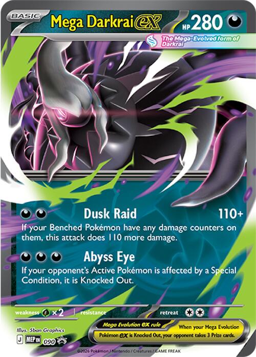 Mega Darkrai ex (090) [Mega Evolution Promo] | Exor Games Summserside
