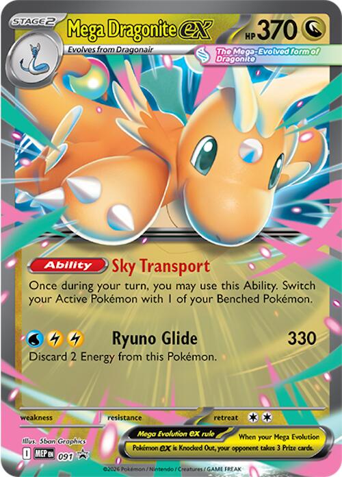 Mega Dragonite ex (091) [Mega Evolution Promo] | Exor Games Summserside