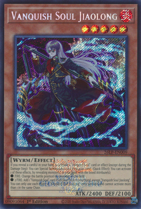 Vanquish Soul Jiaolong (Emblazoned Secret Rare) [26LP-EN009] Secret Rare | Exor Games Summserside