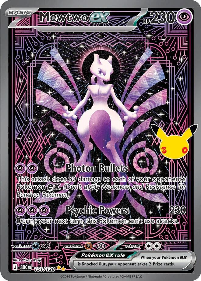 Mewtwo ex (151/128) [Mega Evolution: 30th Celebration] | Exor Games Summserside