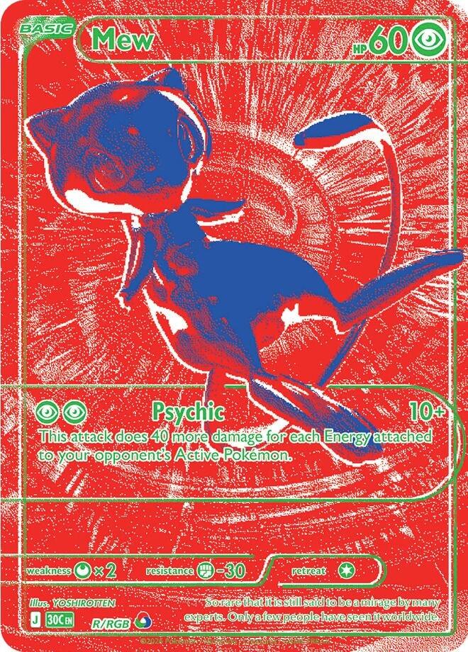 Mew (R/RGB) [Mega Evolution: 30th Celebration] | Exor Games Summserside