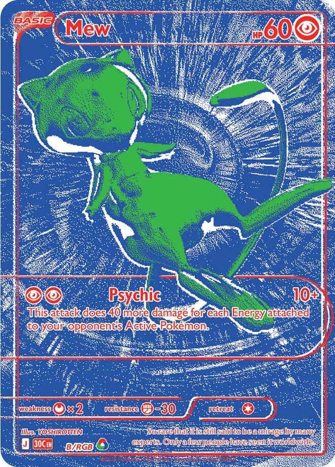 Mew (B/RGB) [Mega Evolution: 30th Celebration] | Exor Games Summserside