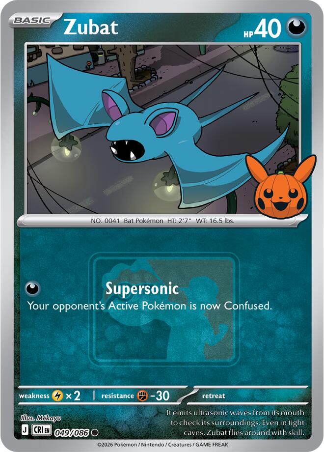 Zubat (049/086) (Pokeween 2026) [Miscellaneous Cards] | Exor Games Summserside