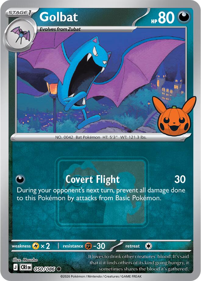 Golbat (050/086) (Pokeween 2026) [Miscellaneous Cards] | Exor Games Summserside