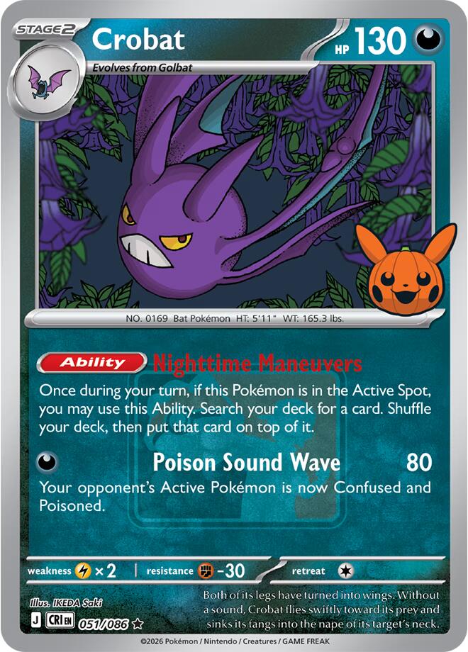 Crobat (051/086) (Pokeween 2026) [Miscellaneous Cards] | Exor Games Summserside