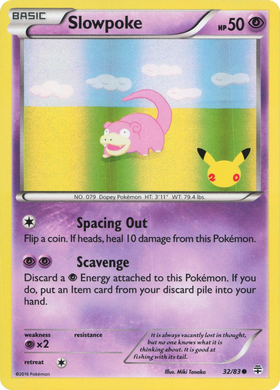 Slowpoke (32/83) (20th Anniversary) [Miscellaneous Cards] | Exor Games Summserside