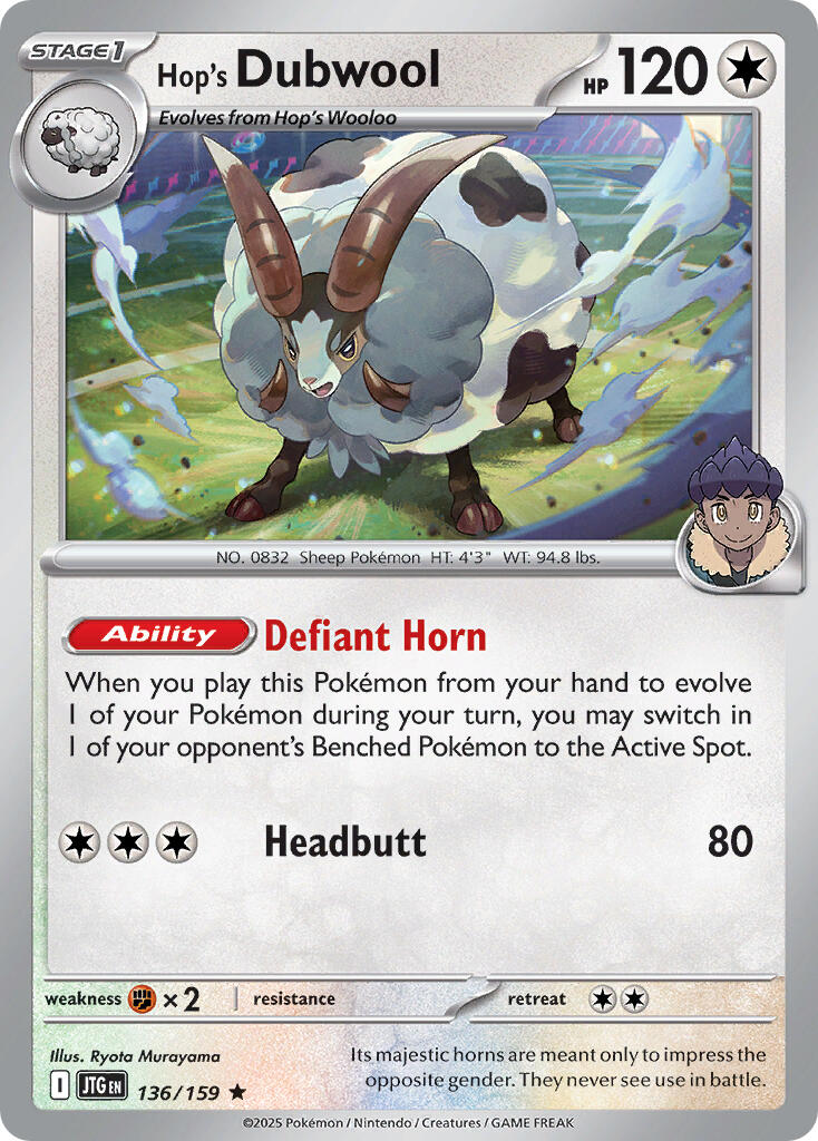 Hop's Dubwool (136/159) (Deck Exclusive) [Scarlet & Violet: Journey Together] | Exor Games Summserside