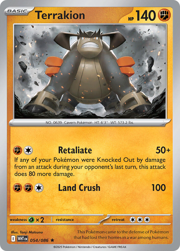 Terrakion (054/086) (Deck Exclusive) [Scarlet & Violet: White Flare] | Exor Games Summserside