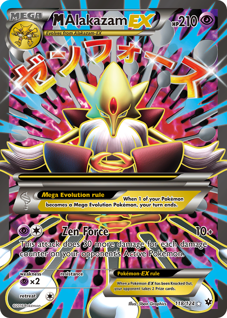 M Alakazam EX (118/124) [XY: Fates Collide] | Exor Games Summserside