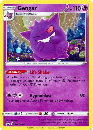 Gengar (SWSH052) [Sword & Shield: Black Star Promos] | Exor Games Summserside