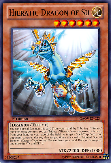 Hieratic Dragon of Su [GAOV-EN023] Common | Exor Games Summserside