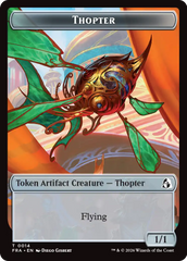 Heartwood // Thopter Double-Sided Token [Reality Fracture Tokens] | Exor Games Summserside