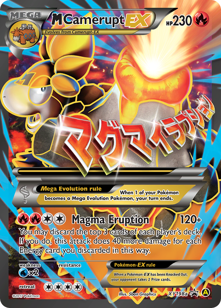 M Camerupt EX (XY198a) [XY: Black Star Promos] | Exor Games Summserside