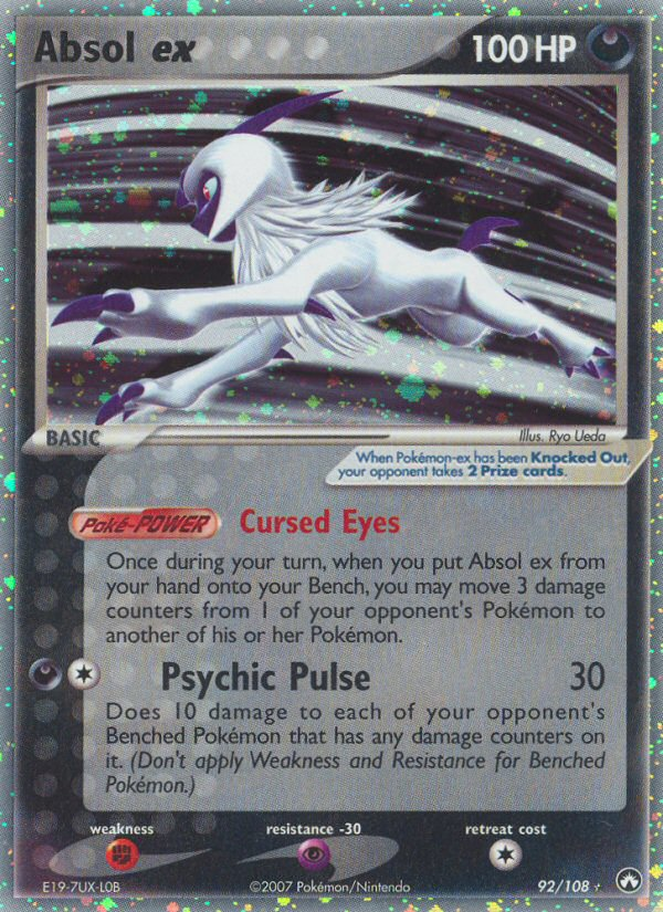 Absol ex (92/108) [EX: Power Keepers] | Exor Games Summserside