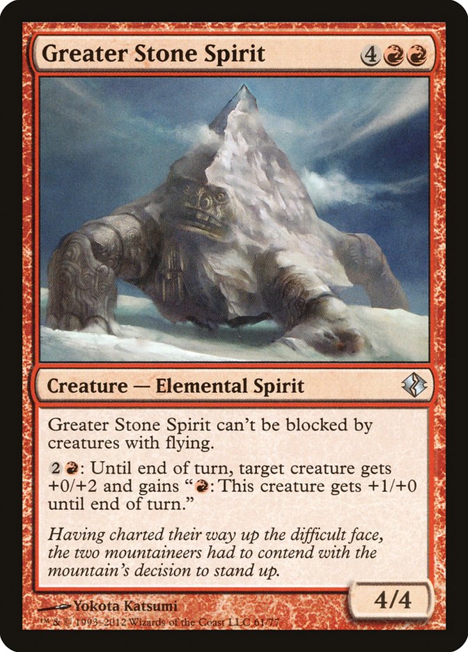 Greater Stone Spirit [Duel Decks: Venser vs. Koth] | Exor Games Summserside
