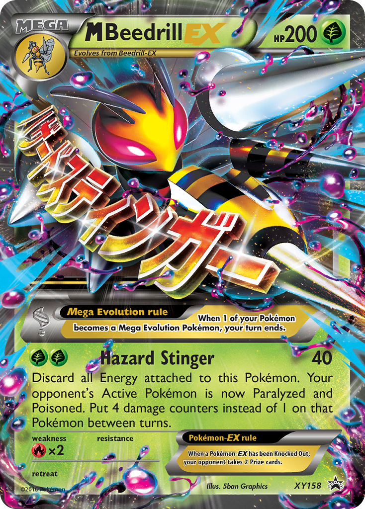 M Beedrill EX (XY158) [XY: Black Star Promos] | Exor Games Summserside