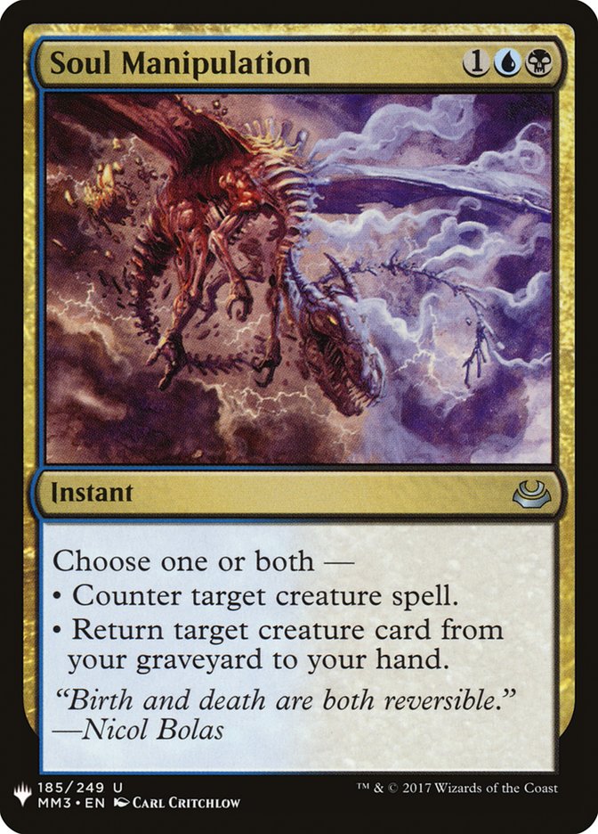Soul Manipulation [Mystery Booster] | Exor Games Summserside
