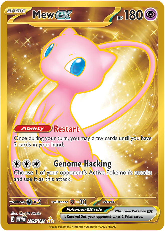 Mew ex (205/165) (151 Metal Card) [Scarlet & Violet 151] | Exor Games Summserside