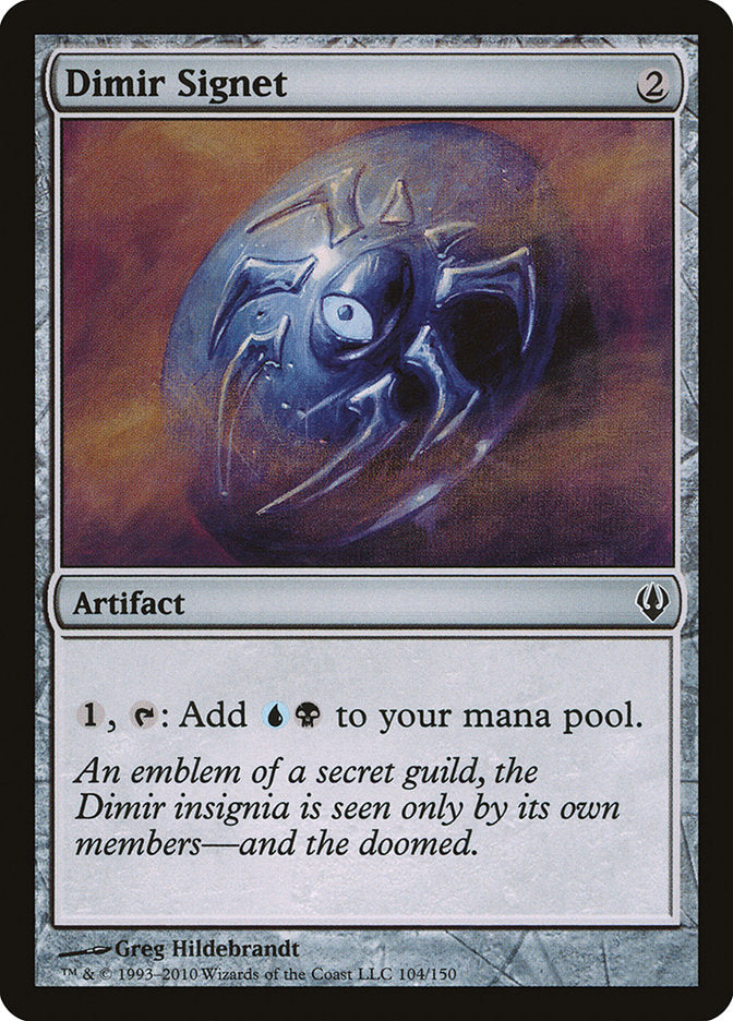 Dimir Signet [Archenemy] | Exor Games Summserside