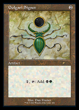 Golgari Signet (Retro) [Secret Lair Drop Series] | Exor Games Summserside