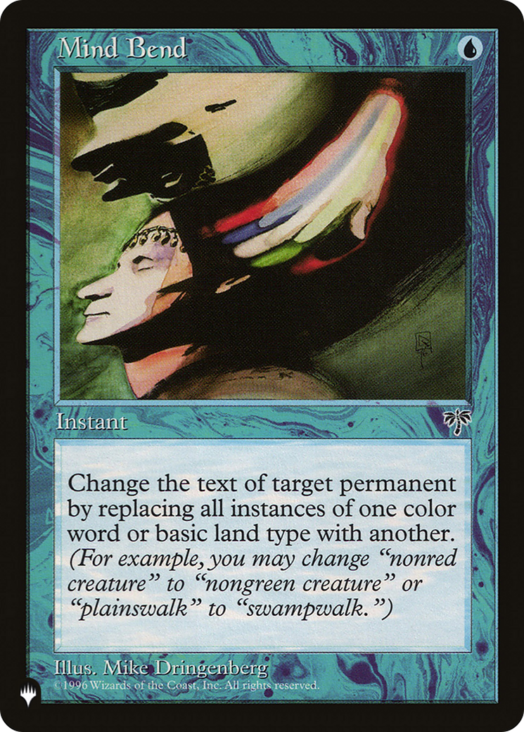 Mind Bend [The List] | Exor Games Summserside