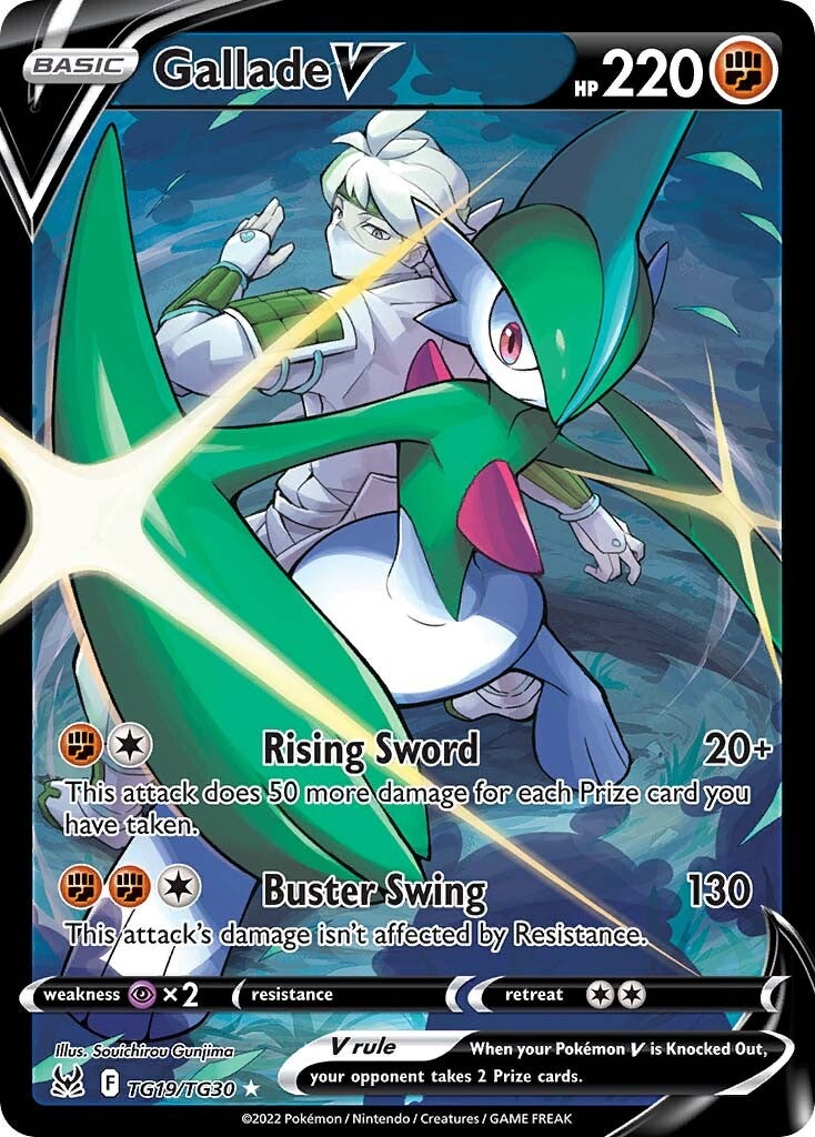 Gallade V (TG19/TG30) [Sword & Shield: Lost Origin] | Exor Games Summserside