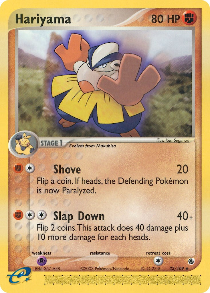 Hariyama (33/109) [EX: Ruby & Sapphire] | Exor Games Summserside