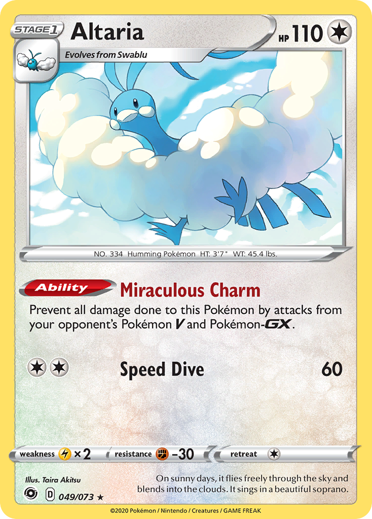 Altaria (049/073) [Sword & Shield: Champion's Path] | Exor Games Summserside