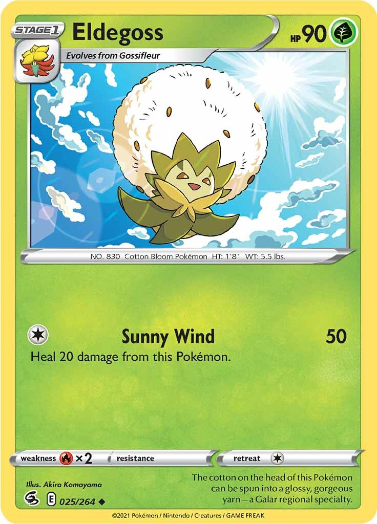 Eldegoss (025/264) [Sword & Shield: Fusion Strike] | Exor Games Summserside